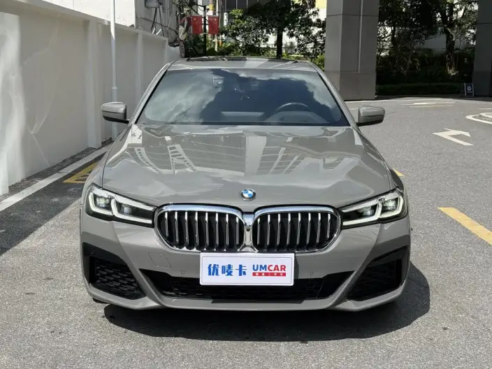 BMW 5 Series Imported 2022 Model 540i Fashion edition M Sports Set