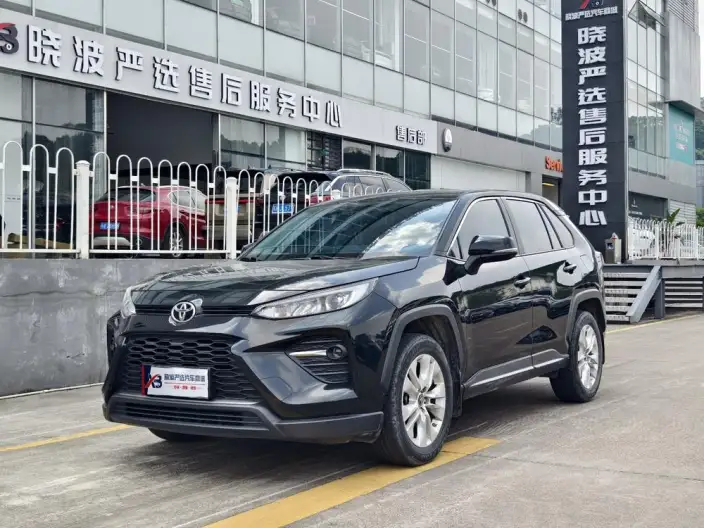 Toyota Wildlander 2022 Model Facelift 2.0L 2WD Leading version