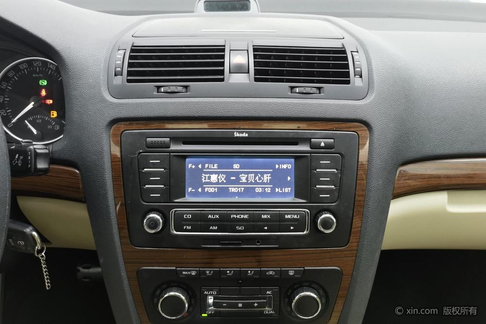 Skoda Octavia 2013 модификация 1.4TSI DSG Yi элегантный Edition – фото 13