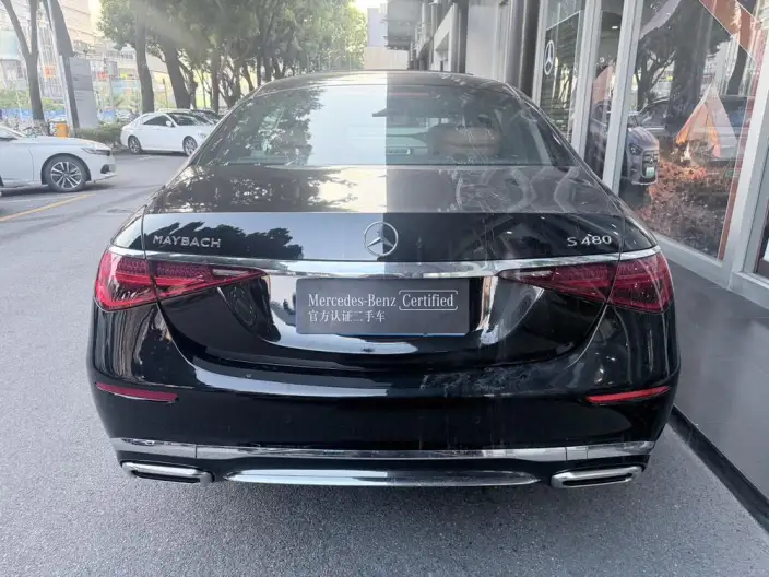 Mercedes-Maybach S-Class 2024 Model Facelift S 480 4MATIC