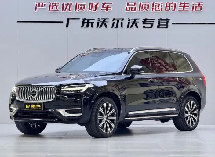 Volvo XC90 2022 Model B5 Zhixing Deluxe Edition 5 seat
