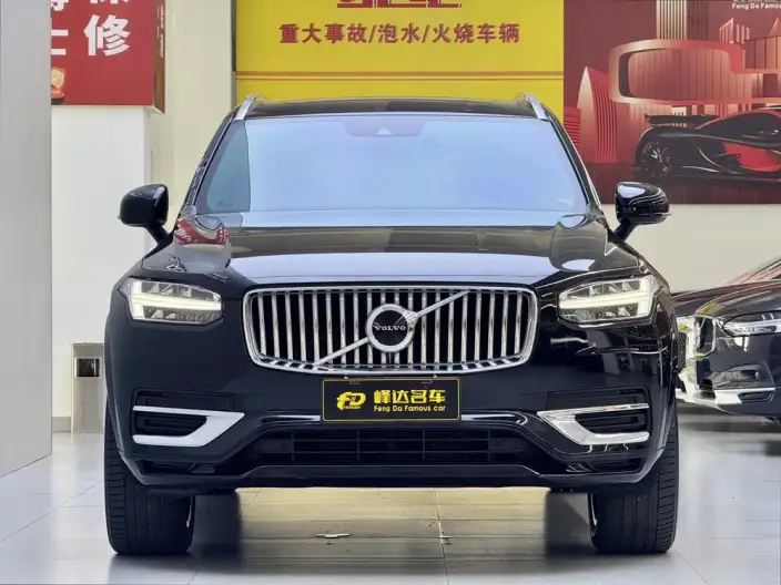 Volvo XC90 2022 Model B5 Zhixing Deluxe Edition 5 seat