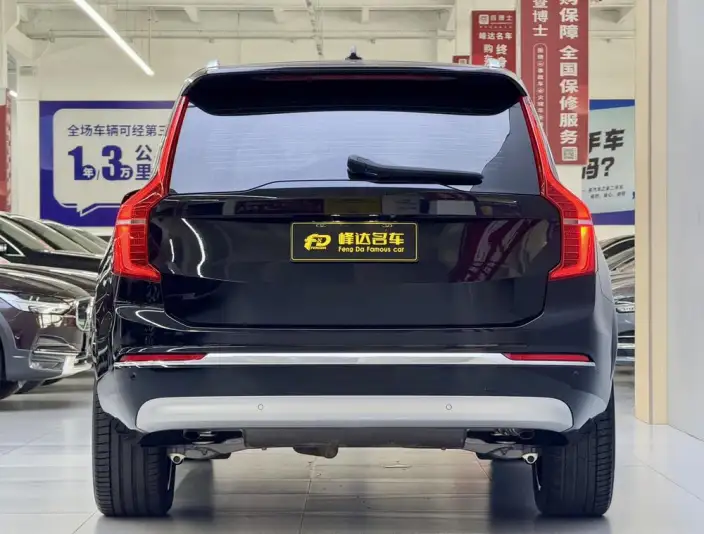 Volvo XC90 2022 Model B5 Zhixing Deluxe Edition 5 seat
