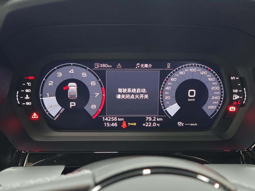 Audi A3 2022 Sportback 35 TFSI Stylish Sportback – фото 15