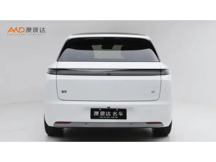 Li Auto L7 2023 Model Max Edition