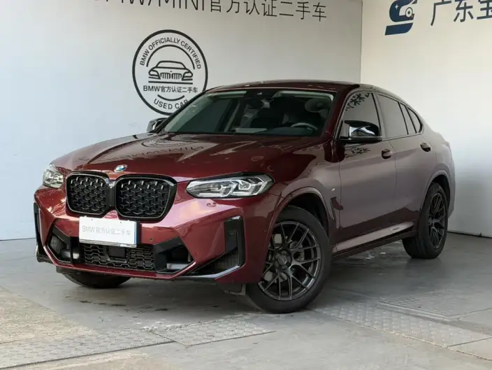 BMW X4 2022 Model xDrive 25i M Sports Set