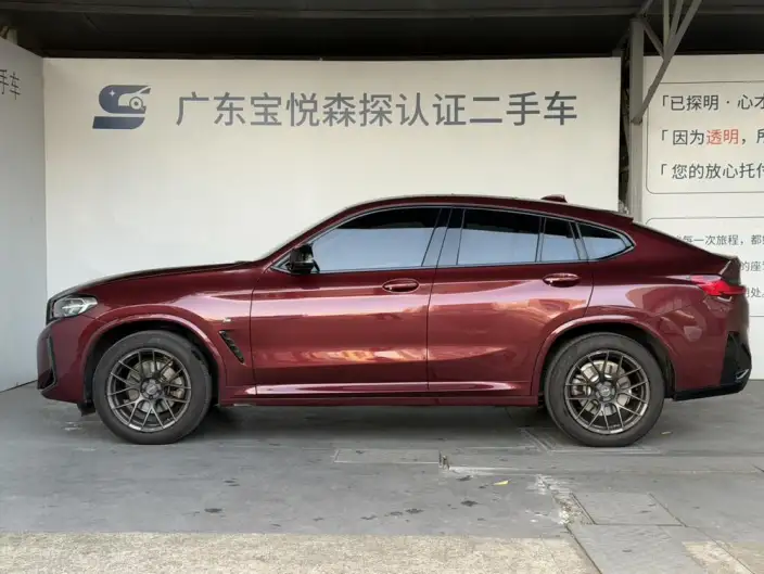 BMW X4 2022 Model xDrive 25i M Sports Set