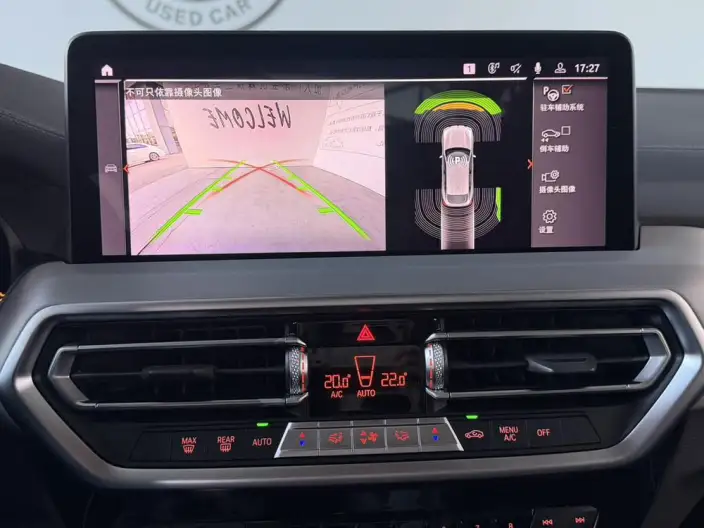 BMW X4 2022 Model xDrive 25i M Sports Set – фото 9