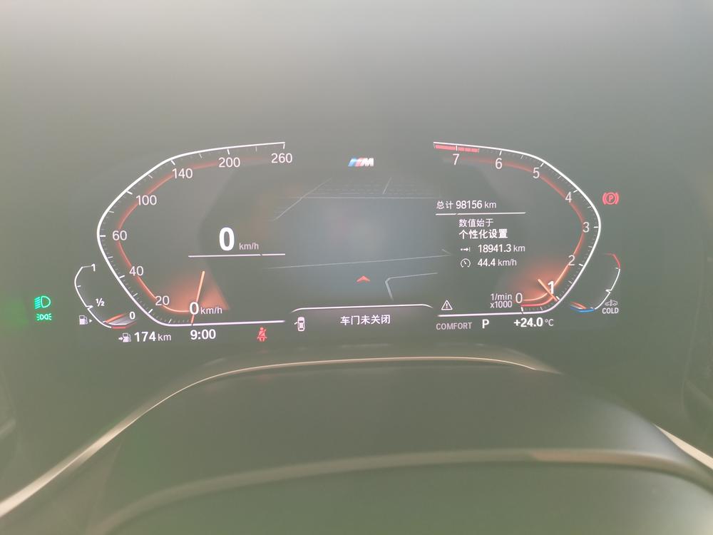 BMW 7 Series 2019 Facelift 740Li Leading M Sport Package – фото 6