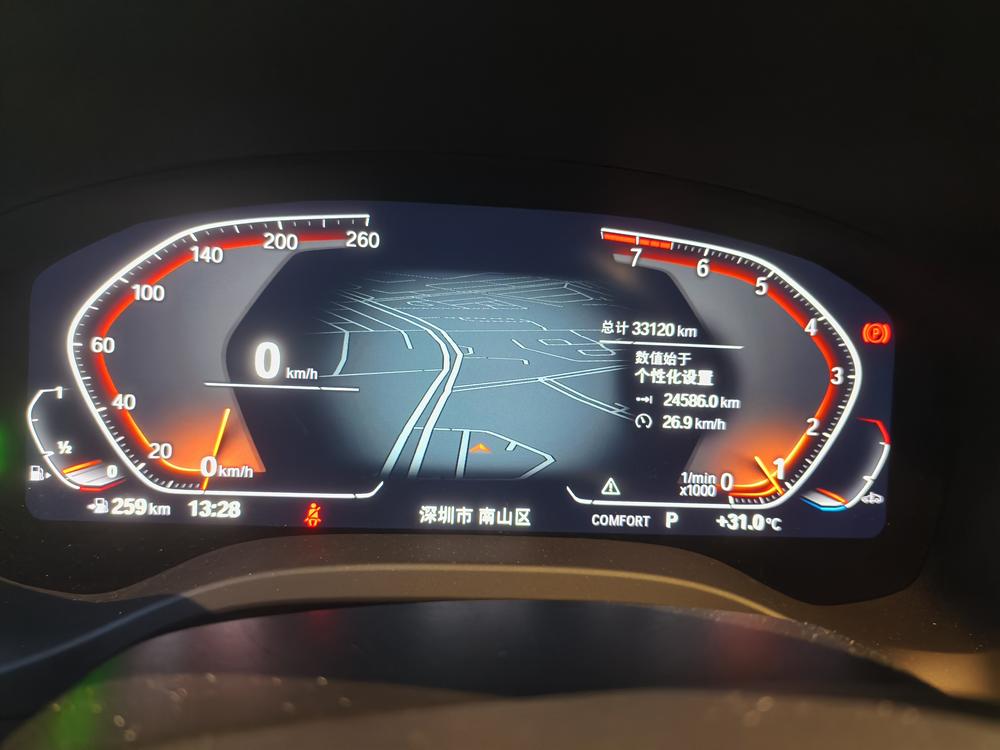 BMW X3 2022 Modi f ied xDrive30i Lead M Obsidian Package – фото 6