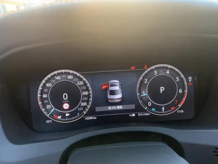 Jaguar XE L 2024 Model 2.0T 250PS R-DYNAMIC S Enterprising Sports Edition – фото 7