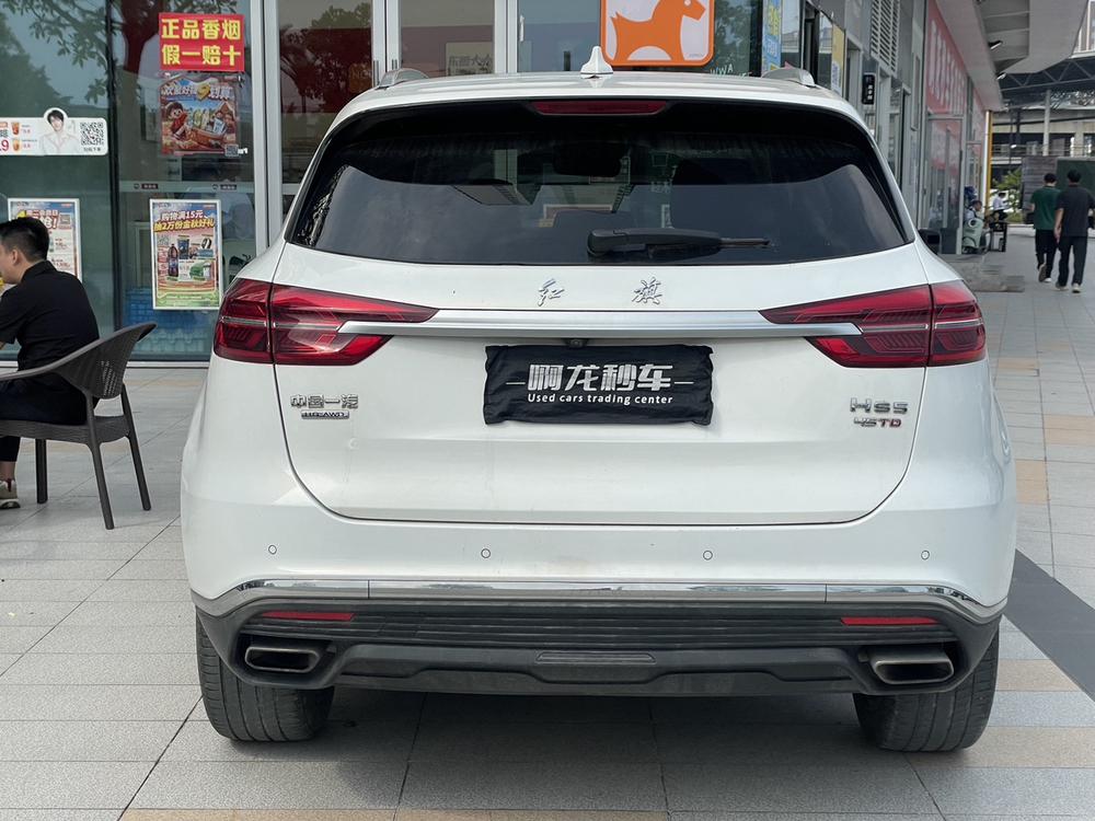 Hongqi HS5 2022 Facelift 2.0T Connected Qixiang AWD – фото 3