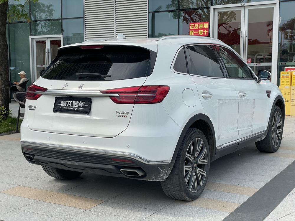 Hongqi HS5 2022 Facelift 2.0T Connected Qixiang AWD – фото 4