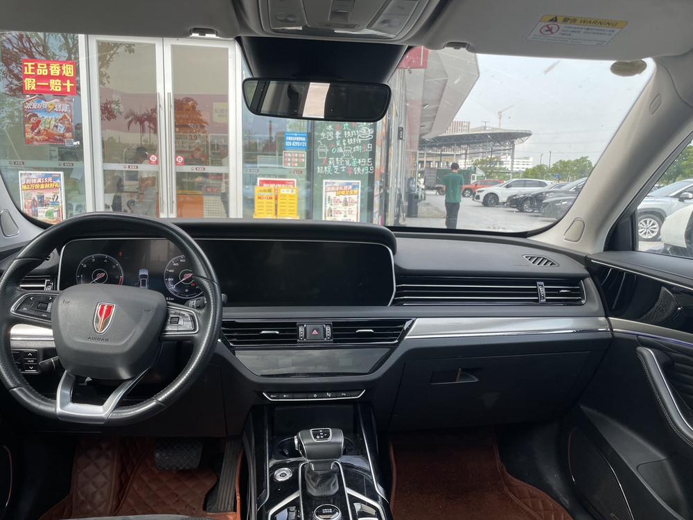 Hongqi HS5 2022 Facelift 2.0T Connected Qixiang AWD – фото 6