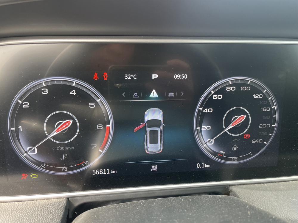 Hongqi HS5 2022 Facelift 2.0T Connected Qixiang AWD – фото 7