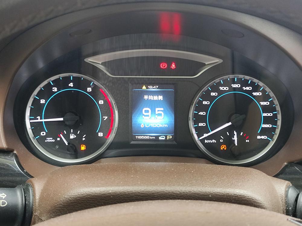 Haval H7 2017 модификация Red Label H7 2.0T Automatic Luxury – фото 15