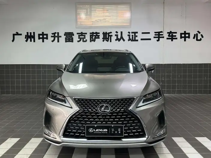 Lexus RX 2020 Model Facelift 300 2WD Comfort Edition