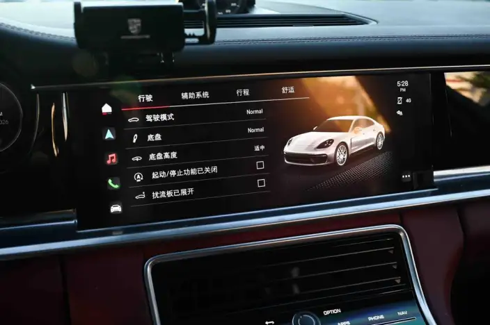 Panamera 2023 Model Panamera 4 Executive Extended Edition 2.9T – фото 6