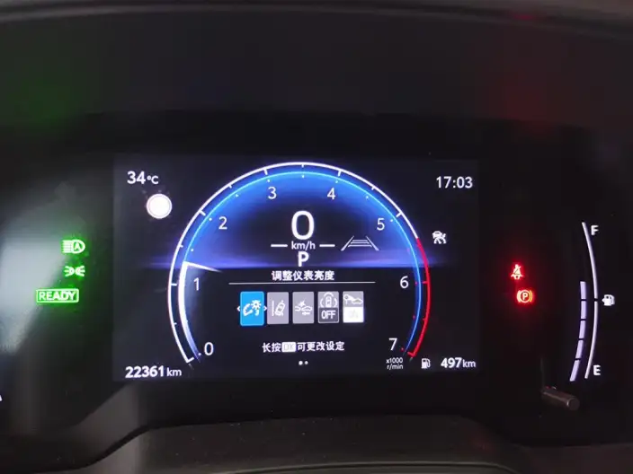 Toyota Levin 2024 Model Hybrid 1.8L Leading version – фото 7