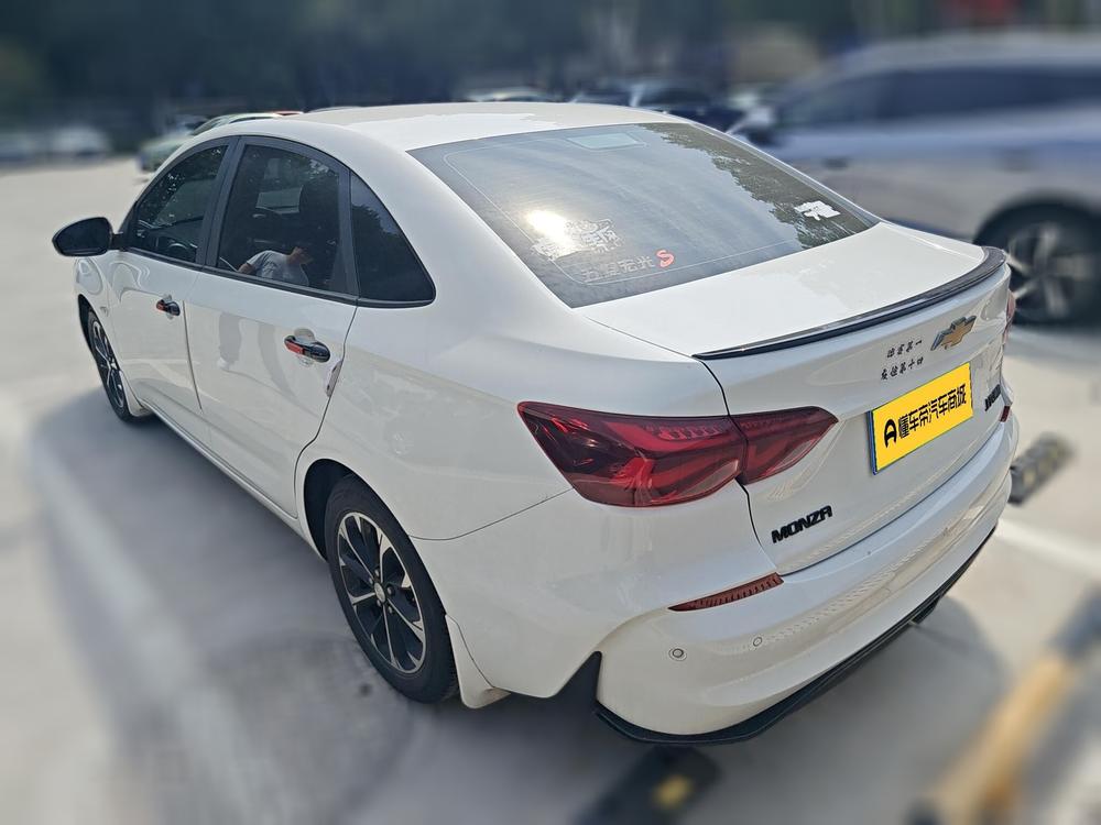 Chevrolet Corolla 2023 1.3T Light Hybrid Automatic Premium