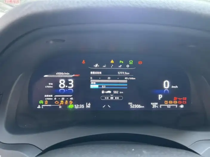 Toyota Camry 2022 Model 2.5G Deluxe Edition – фото 10