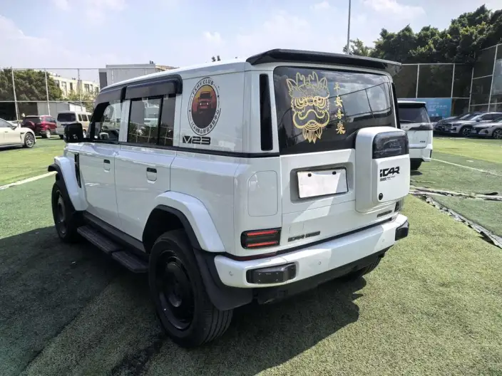 iCAR Super V23 2026 Model 401 2WD Chao Class Sports Edition