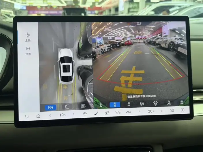 BYD Han DM 2025 Model DM-i 125KM Comfort Model – фото 6