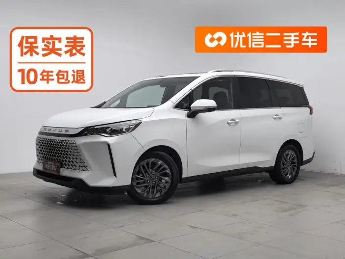 Maxus Dajia 5 Plug-in 2024 Model Exclusive Edition – фото 1