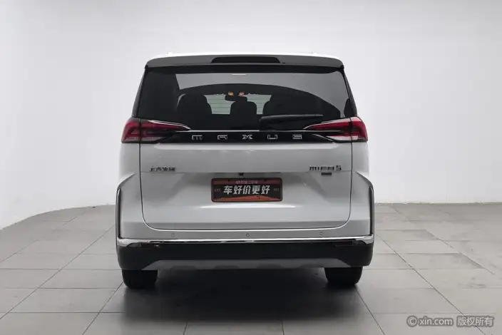 Maxus Dajia 5 Plug-in 2024 Model Exclusive Edition – фото 3