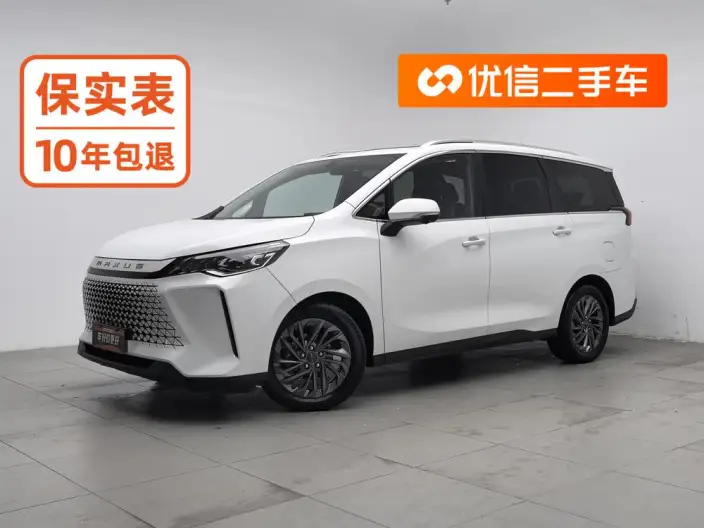 Maxus Dajia 5 Plug-in 2024 Model Exclusive Edition – фото 1