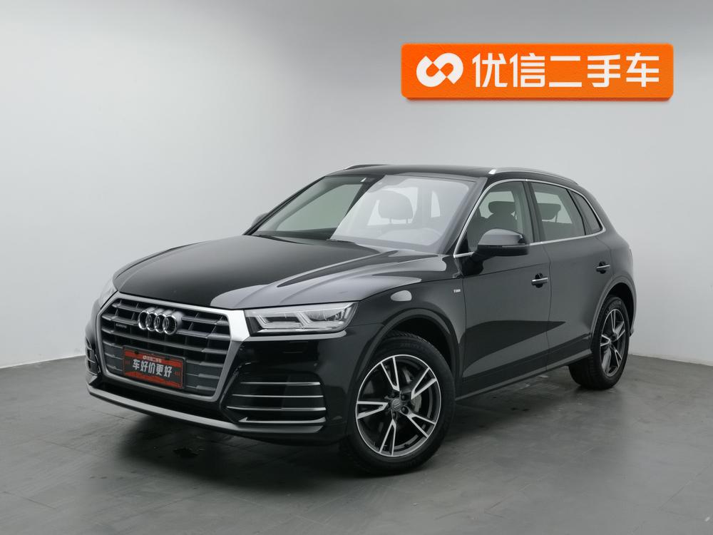 Audi Q5L 2020 Facelift 40 TFSI Prestige Style