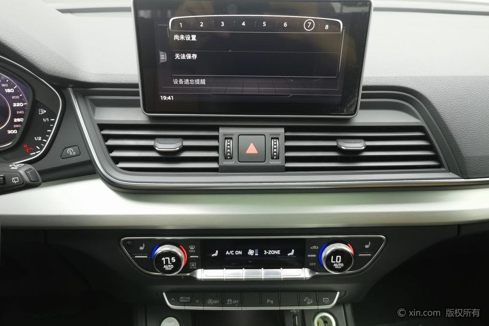 Audi Q5L 2020 Facelift 40 TFSI Prestige Style – фото 14