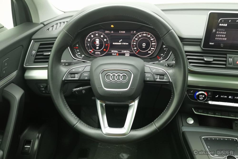 Audi Q5L 2020 Facelift 40 TFSI Prestige Style – фото 15