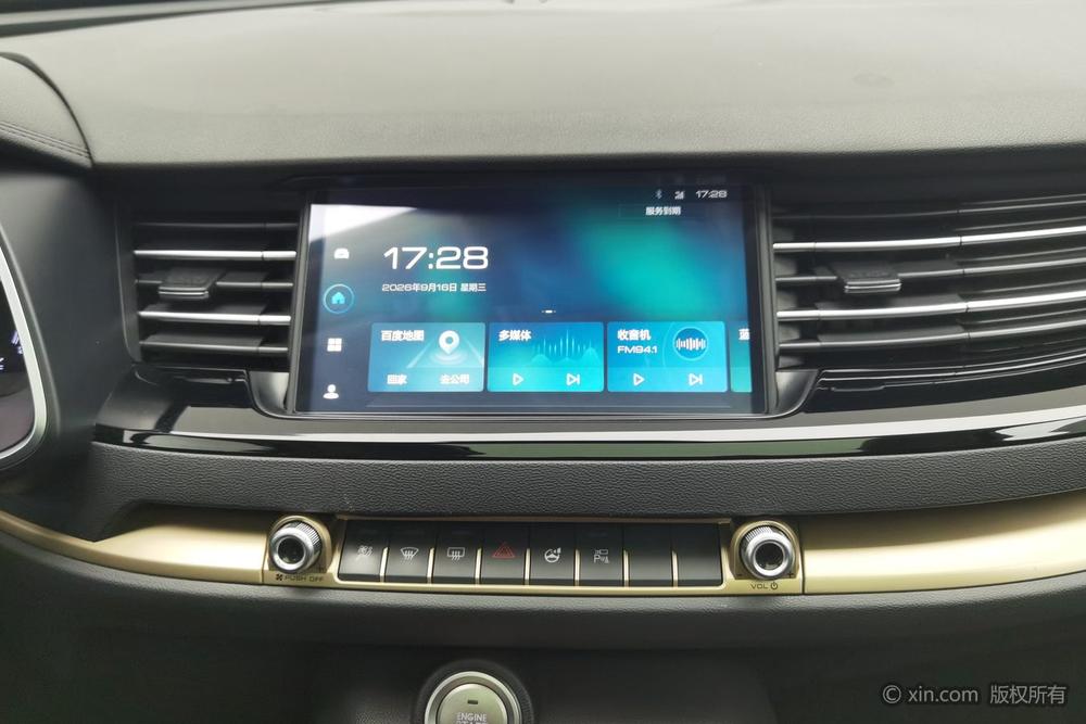 Haval H6 2020 1.5GDIT Automatic Platinum Champion – фото 13