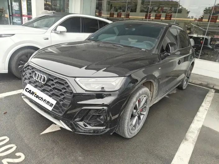 Audi Q5L 2024 Model 40TFSI Luxury Dynamic Model