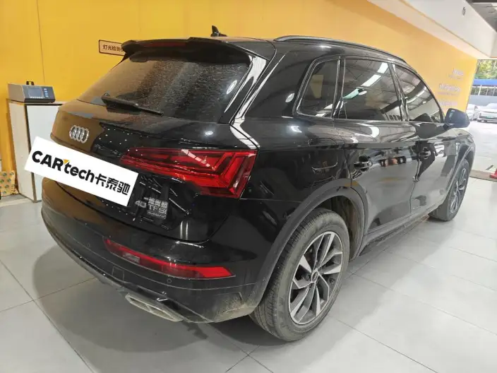 Audi Q5L 2024 Model 40TFSI Luxury Dynamic Model