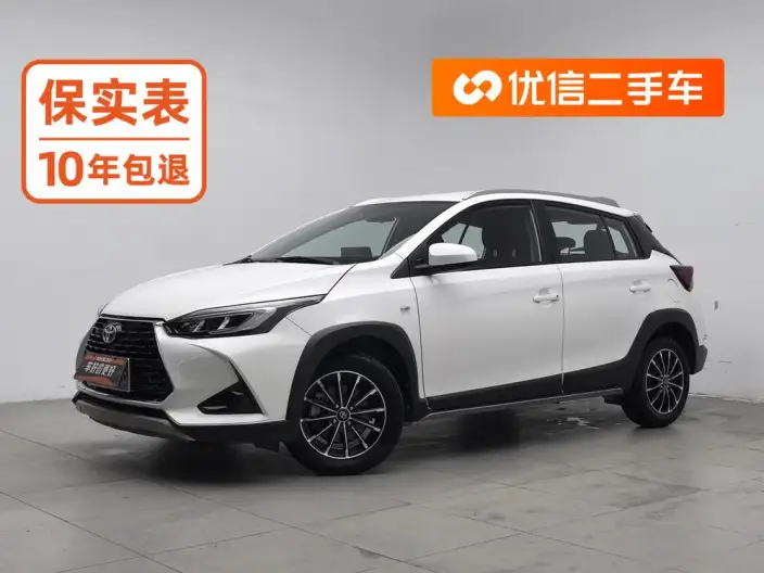 Toyota YARIS L Vios 2022 Model Zhixuan X 1.5L CVT Luxury PLUS Edition – фото 1