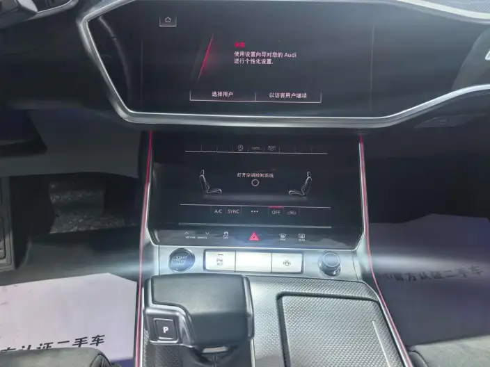 Audi A6L 2024 Model 40 TFSI Luxury Dynamic Model – фото 8