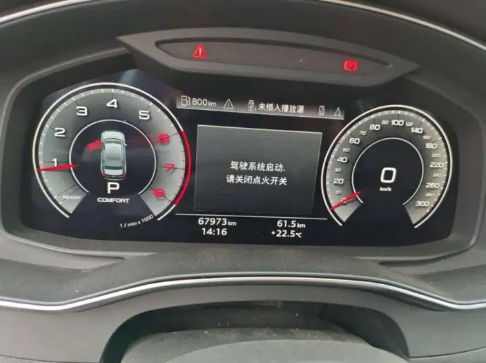 Audi A6L 2024 Model 40 TFSI Luxury Dynamic Model – фото 10