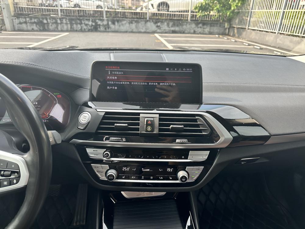 BMW X3 2020 xDrive25i M Sport Package – фото 10