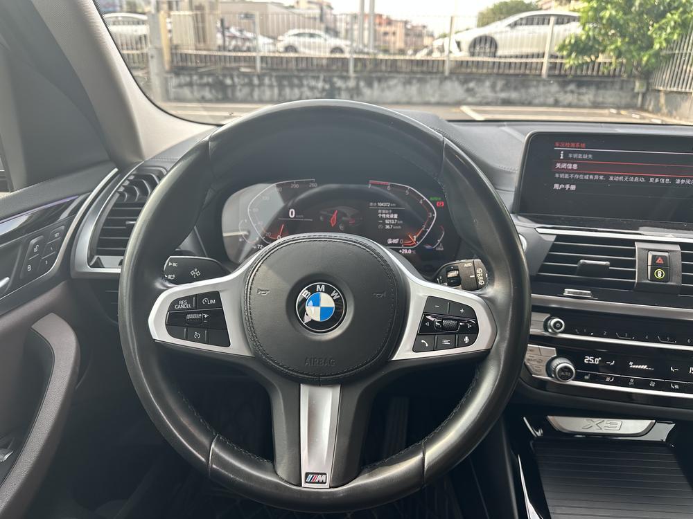 BMW X3 2020 xDrive25i M Sport Package – фото 12