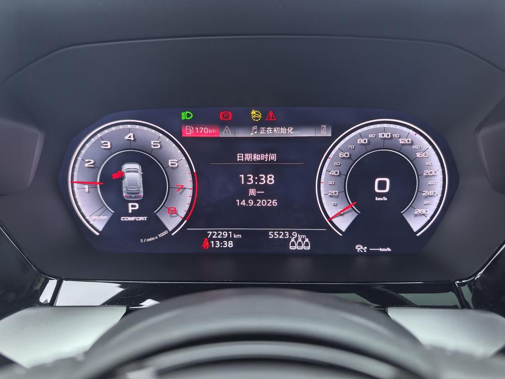 Audi A3 2022 Sportback 35 TFSI Luxury Sport – фото 16