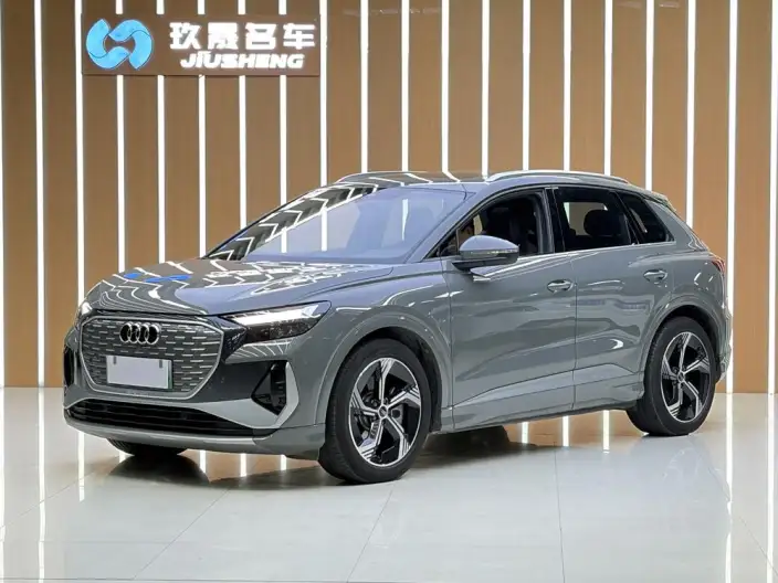 Audi Q4 e-tron 2024 Model 40 e-tron Genesis Edition