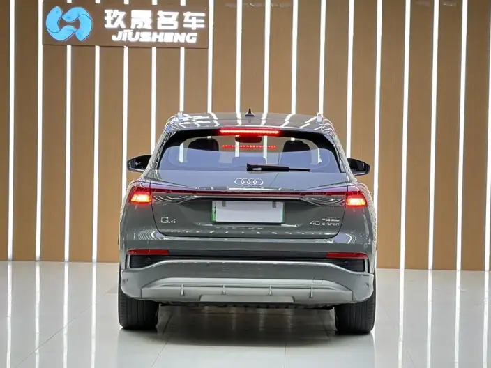 Audi Q4 e-tron 2024 Model 40 e-tron Genesis Edition – фото 5