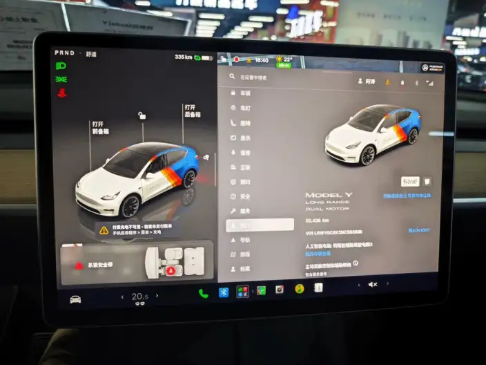 Model Y 2022 Model Long Battery Life Pro All-wheel drive version – фото 8