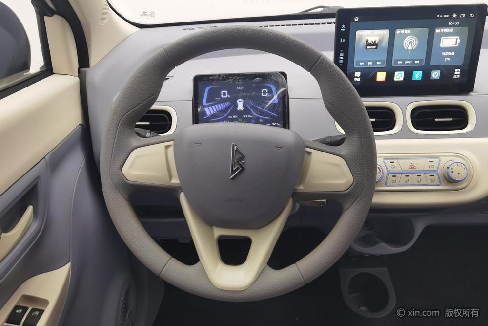 Lingbao BOX 2022 Chapman Pro – фото 15