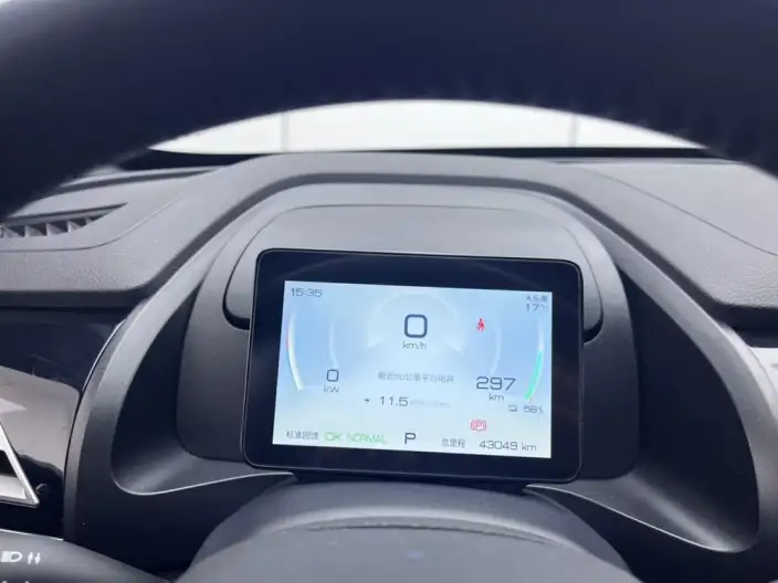 Qin Plus EV 2023 Model 510KM Travel Edition – фото 7