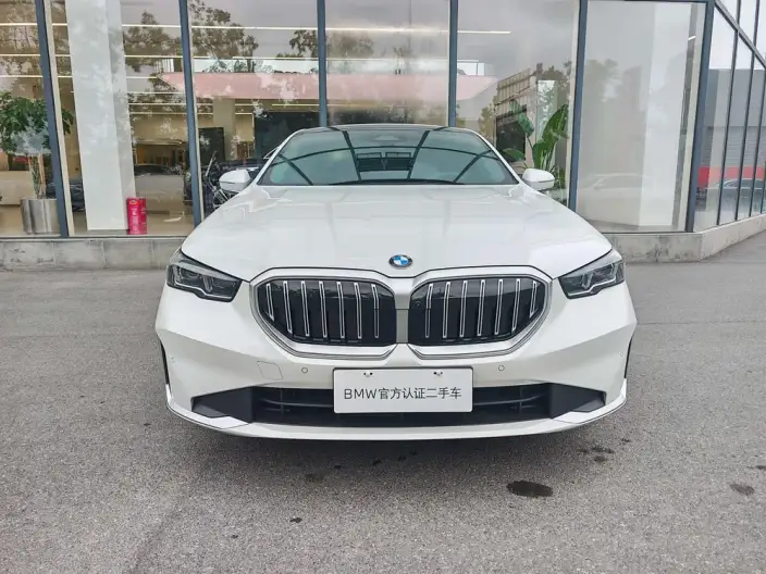 BMW 5 Series 2025 Model 530Li Leading Model Luxury Set