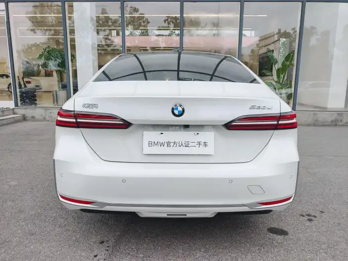 BMW 5 Series 2025 Model 530Li Leading Model Luxury Set