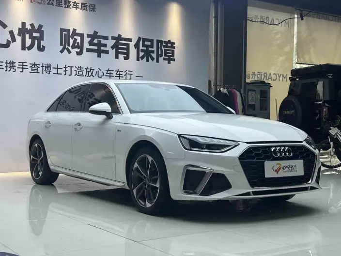 Audi A4 L 2022 Model 40 TFSI Fashion Dynamic Model